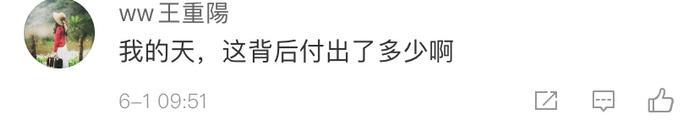 报考篮球训练师_0