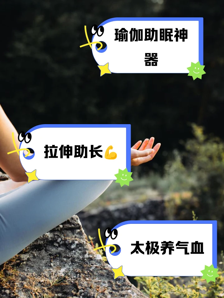 篮球训练法读后感怎么写_2